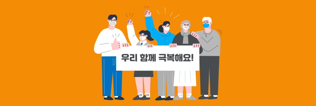 ACS 음성광고 이미지